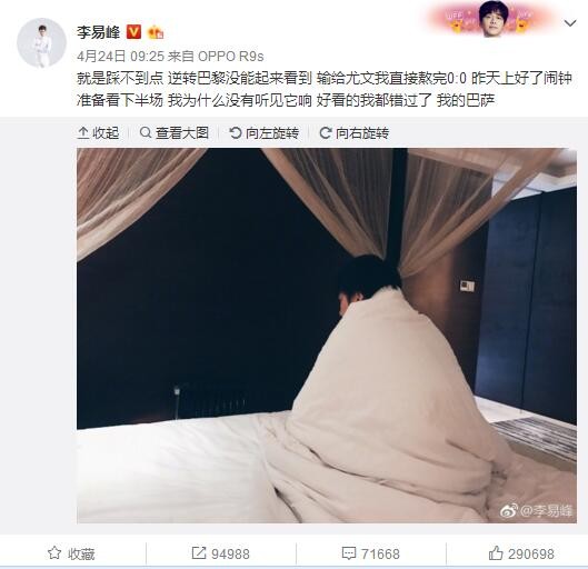 同时曝光的幕后特辑则先是回顾了《复仇者联盟3》结尾的惨烈一刻，钢铁侠、美队、雷神、黑寡妇和漫威老总凯文费奇现身讲述了这个结果对超级英雄们所造成的影响